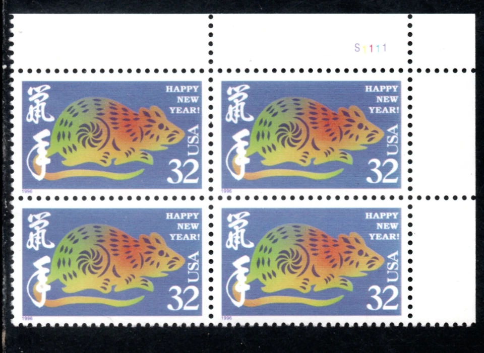 US Scott #3060, Plate Block of 4, MNH, Plate #S1111 UR - Image 1 of 1