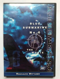 Blue Submarine No. 6 - The Movie (Toonami Version), Very Good DVD, , - Picture 1 of 3
