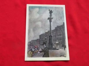 THE TROGGS you're lying ORIG 1960s MINT Polish FLEXI postcard #15 JERZY ZARUBA - Picture 1 of 2