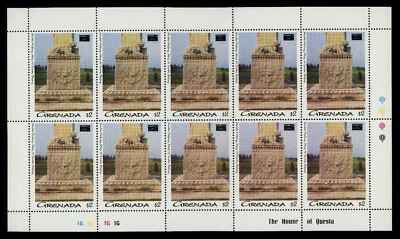 Granada, Scott #2226-29, Juego Completo de Hojas Como Nuevo, SCV $51 (56655) Foto 1 de 4