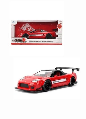 97357 BY Jada Fast & Furious 1995 Toyota Supra modelo de carro fundido 1:32 laranja - Imagem 1 de 4