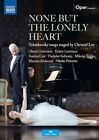 Andrea Care - None But the Lonely Heart [Neue DVD]