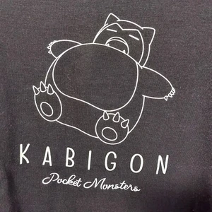 Pokemon character KABIGON Room wear - Picture 1 of 6