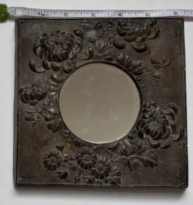 Wall Mirror Art Nouveau Gargoyles Studio Brooklyn NY Brown Plaster 6" X 6" - Image 1 of 2