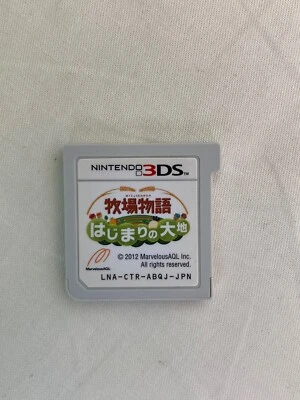 [g577]3DS Harvest Moon A New Beginning Japanese Games Bokujyou Monogatari - Image 1 of 2