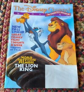 Vintage The Disney Channel Magazine August/September 1996 The Lion King 