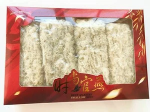 8oz Natural Swallow Bird Nest Bird's Nest Indonesia Grade AAAA US Buyer 燕窝 燕條 燕碎 - Picture 1 of 3
