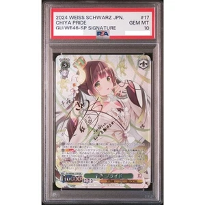 Weiss Schwarz  Foil GochiUsa SP Signed Chiya - Pride PSA10  From Japan - Picture 1 of 2