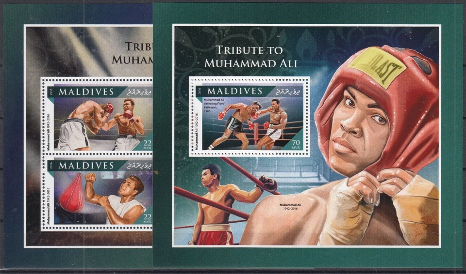 PK23626/ MALDIVES – MUHAMMAD ALI - 2016 MINT MNH BLOCK & SOUVENIR SHEET - Image 1 of 1