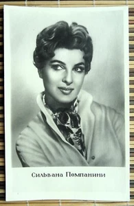 Italian Movie Star Silvana Pampanini. Soviet Vintage Photo 1960 - Picture 1 of 2