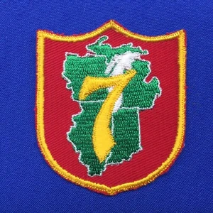 Boy Scouts Of America Original Region 7 Patch Real CB Cloth Back 237B2 - Picture 1 of 3