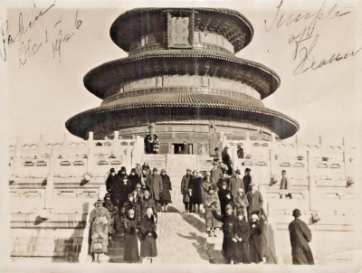 Pékin Chine~RMS Carinthia Croisière Passagers-Temple Du Ciel~1926 PHOTOGRAPHIE - Photo 1/2