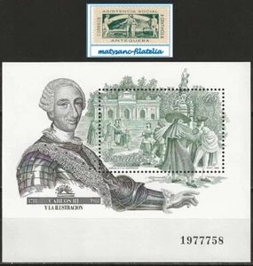 ESPAÑA 1988. EDIFIL 2984. HOJITA "CARLOS III Y LA ILUSTRACIÓN". MNH*** - Imagen 1 de 1