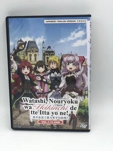 Anime DVD Watashi, Nouryoku Wa Heikinchi De Tte Itta Yo Ne! Vol.1-12 End Eng Dub - Picture 1 of 4