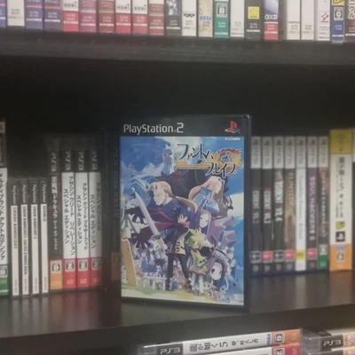 Phantom Brave Playstation 2 Ps2 NTSC-J Import CIB Tested & Working - Image 1 of 3