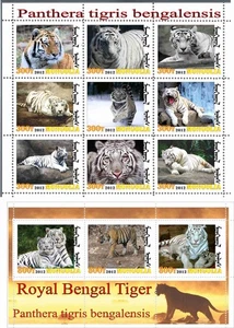 Stamp blocks complete Royal Bengal Tiger 2012 Mongolia issue Fauna - Picture 1 of 1