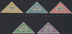 Alte Luftpost Briefmarken aus Estland #C14-18 .......53P! ........H-927 - Bild 1 von 1