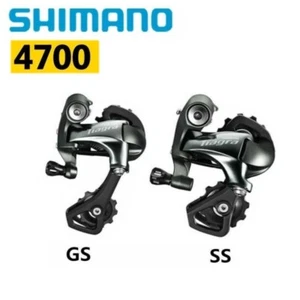 Shimano Tiagra GS SS 10 Speed Medium Cage Rear Derailleur RD-4700 Bike Sparts - Picture 1 of 8