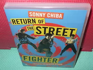 RETURN OF THE STREET FIGHTER - SONNY CHIBA - OZAWA - dvd - Imagen 1 de 1