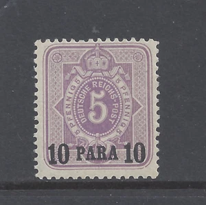 GERMAN POST OFFICES IN THE TURKISH EMPIRE 1884 10pa. on 5pf. MAUVE M.N.H. SG 1 - Picture 1 of 2