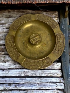 Vintage Brass Ashtray 6” Raised Center Asian Figures Symbols Chinese Cigar - Picture 1 of 6