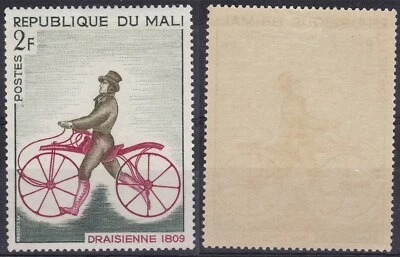 Bicicleta Mali 1968 Draisine 1809 Sc-109 MLH OG #W15 - Vendedor de Estados Unidos Foto 1 de 2