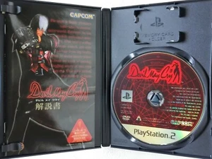 Devil May Cry PS2 CAPCOM Sony Playstation 2 From Japan - Picture 1 of 5