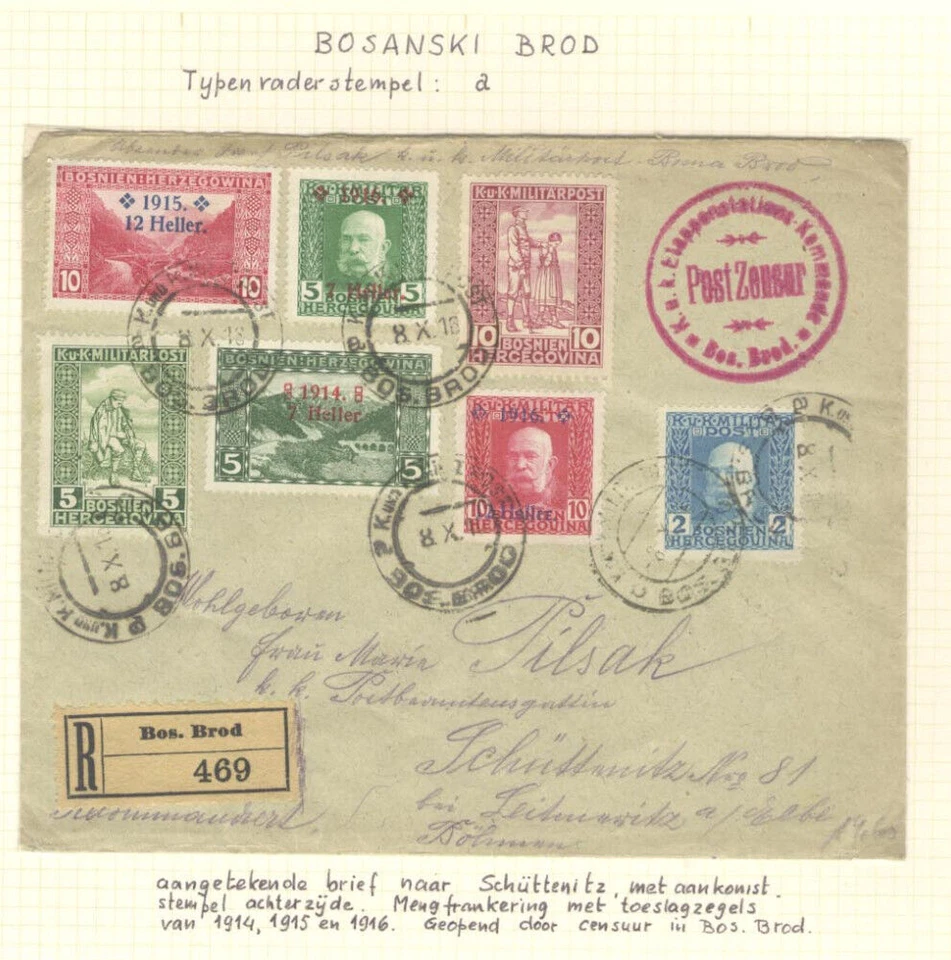 波斯尼亚博斯布罗德 1916 年舒特尼茨注册封面带 7 张邮票,经过审查 — 第 1/1 张图片