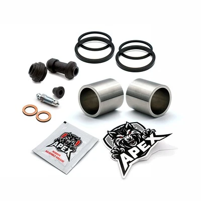 Brake Caliper Piston Seal XT600 E 1994 Front Yamaha Parts Stainless Rebuild Set — 第 1/4 张图片