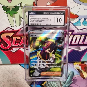 CGC 10 Kieran 122/101 SR - Transformation Mask - Pokemon TCG - SHIPS FAST - Picture 1 of 2