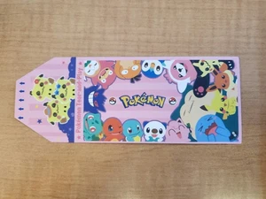 Pokémon Tear And Play Cards - Picture 1 of 3