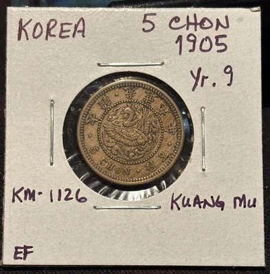 KOREA 5 Chon 1905, Year 9 Kuang Mu, KM-1126, Original EF, Nice Grade. A4 - Image 1 of 2