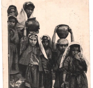 PALESTINE Ottoman *JERUSALEM* CDS Ethnic GIRLS Postcard 1903 PPC {Sorani}MA118 - Picture 1 of 10