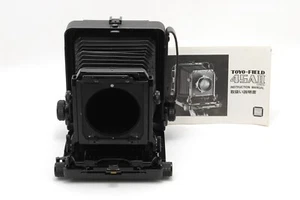[Near MINT] Toyo Field 45AII 45A ii Large Format Film Camera 4×5 From JAPAN - Picture 1 of 10