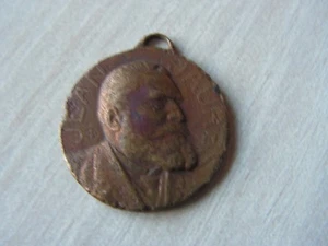 medaille   jean jaures   les cheminots   (ref 6000) - Imagen 1 de 2