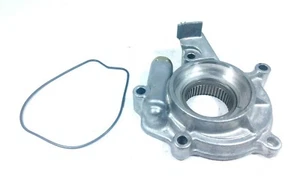 Engine Oil Pump ITM 057-700 - Picture 1 of 3