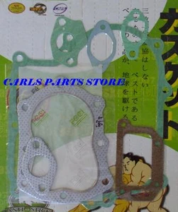 HONDA G300 MOTOR GASKET SET KIT inc HEAD GASKET - Imagen 1 de 1