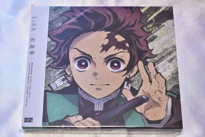 Gurenge LiSA First Limited Edition Demon Slayer Kimetsu no Yaiba CD DVD Japan - Image 1 of 2