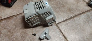 GENUINE ECHO CYLINDER COVER FITS SRM-211 SHC-210 A160000181 - Picture 1 of 5