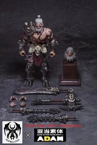 Nightmare Studio X Adam 1/12 Barbarian Berserker Action Figures Model Toy New - Picture 1 of 12