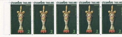 SA12f Tailandia 1987 Guirnaldas Florales Ceremoniales Folleto Como Nuevo Foto 1 de 2