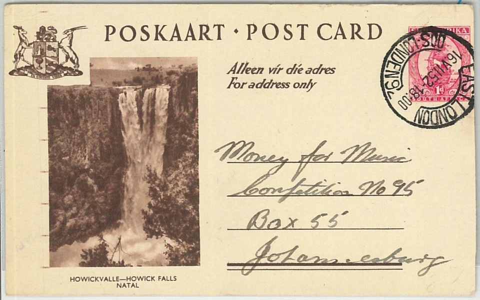 64669   - SOUTH AFRICA - POSTAL HISTORY: POSTAL STATIONERY CARD - WATERFALLS - Изображение 1 из 1