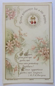 canivet santino holy card  immaginetta sacra - Bouasse Jeune - Picture 1 of 1