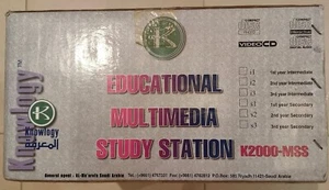 VINTAGE 1997 KNOWLOGY CD-i PLAYER K2000-MSS RARE - Bild 1 von 7