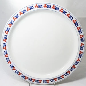 KRONBORG by Dansk Dinner Plate 10.25" NEW NEVER USED made in Japan - Picture 1 of 8