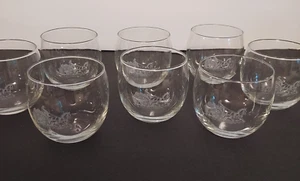 Ätzglas Becher 8er Set Details Pferdekutsche Reitermotiv 70er Jahre 3" - Bild 1 von 2