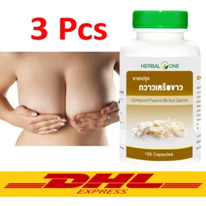 Pueraria Mirifica Herbal One Mirifica nutre arrugas antienvejecimiento - Imagen 1 de 3