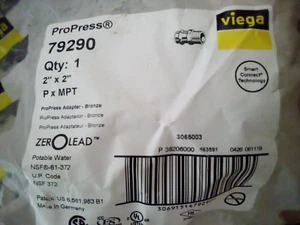 VIEGA 79290 2" ProPress x Male Bronze Adapter; P X MPT - Picture 1 of 3