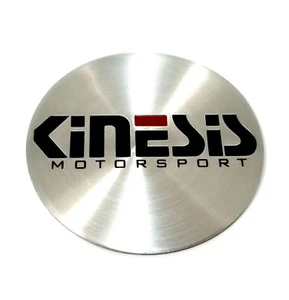 Kinesis Motorsport Brushed Aluminum Silver Wheel Center Cap Logo 2 1/2" OD - Picture 1 of 2
