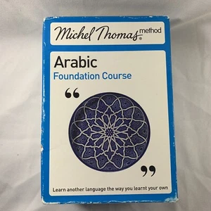 Arabic Language Courses Michel Thomas CD Set - Picture 1 of 8
